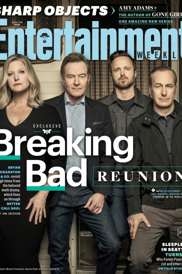 Галерея Во все тяжкие